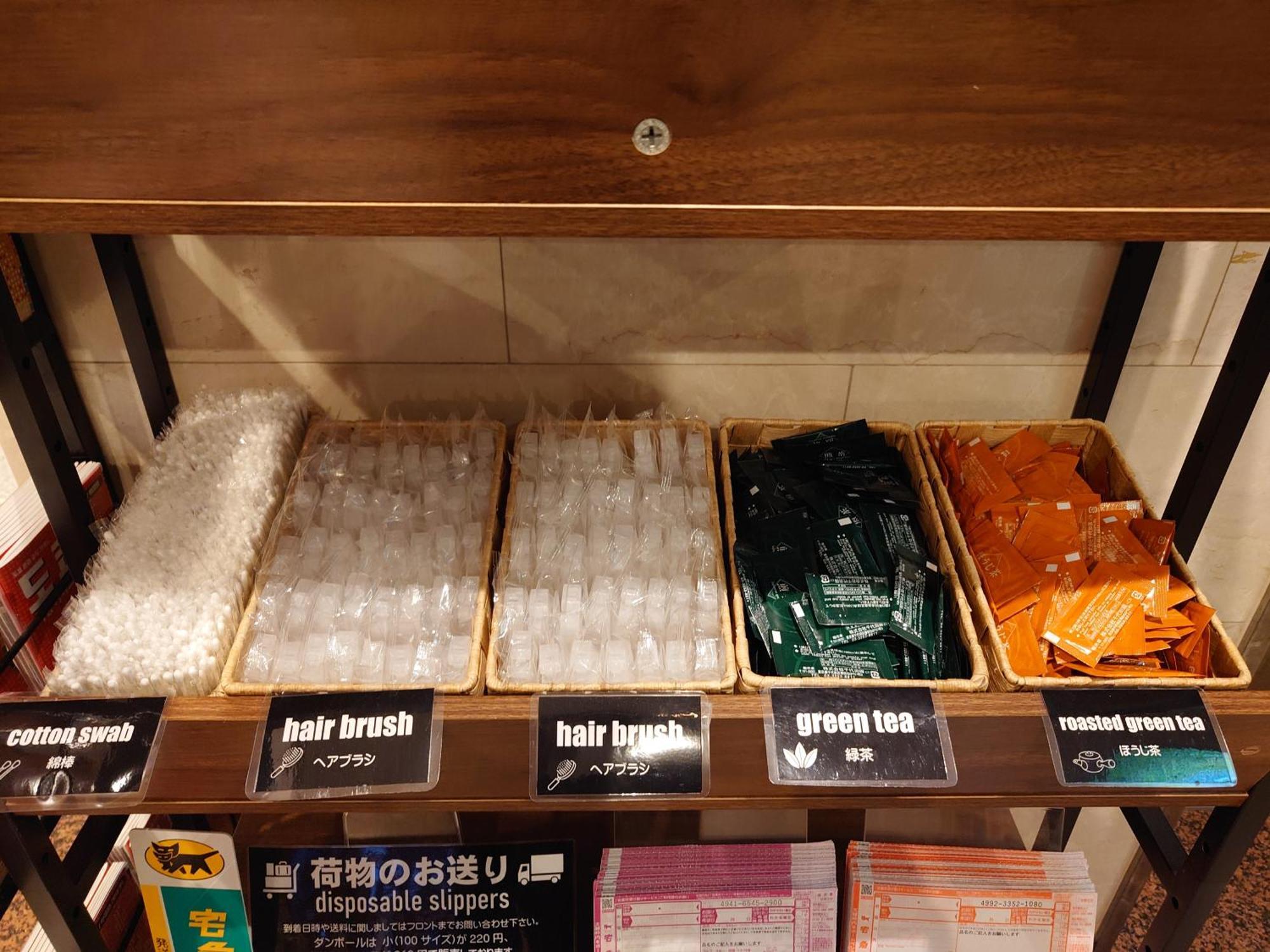 Smile Hotel Tokyo Shinkoiwa Екстер'єр фото