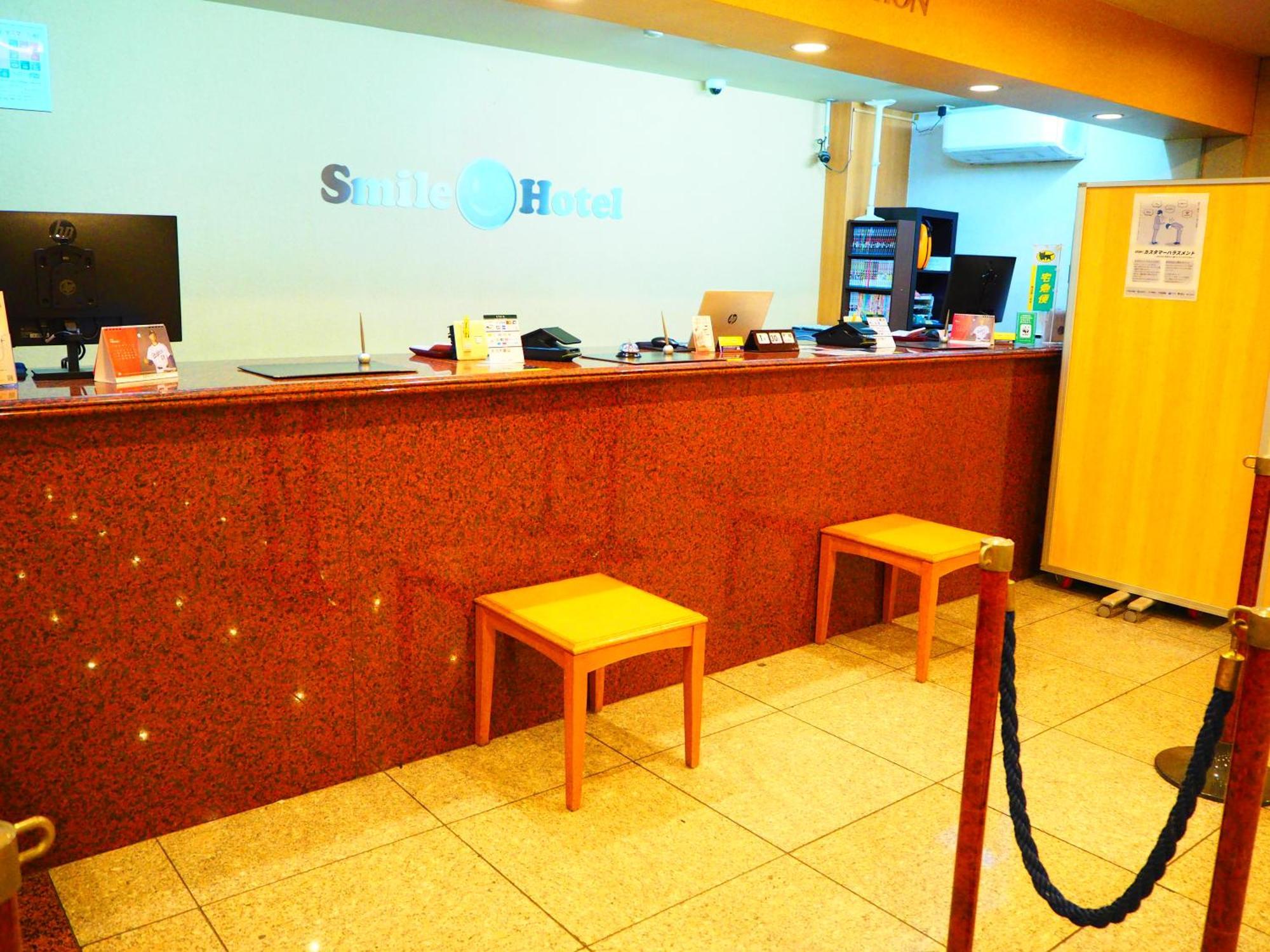 Smile Hotel Tokyo Shinkoiwa Екстер'єр фото